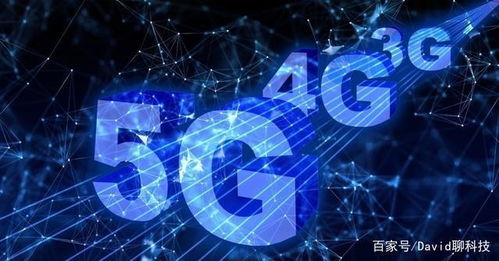 高通发明家的5G高能效技术创新