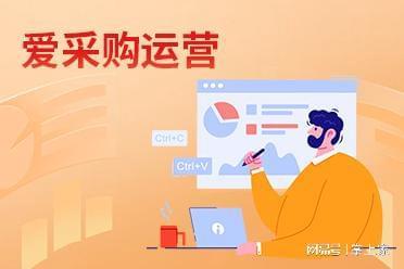 工业制造领域网络推广选型指南 如何甄别与选择靠谱的竞价运营机构